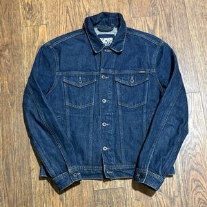 Superdry Men's Dark Blue Denim Jacket